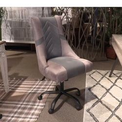 Barolli Grey Gaming Chair 👍 Home Office Set 👍 By Ashley Signature 👍 Brand New 