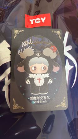 Maymei ( Darkest Forest Series)