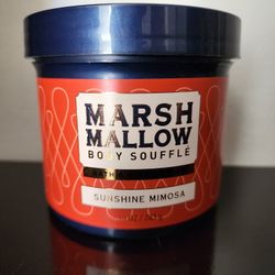 Marshmallow Body Souffle - Body Butter