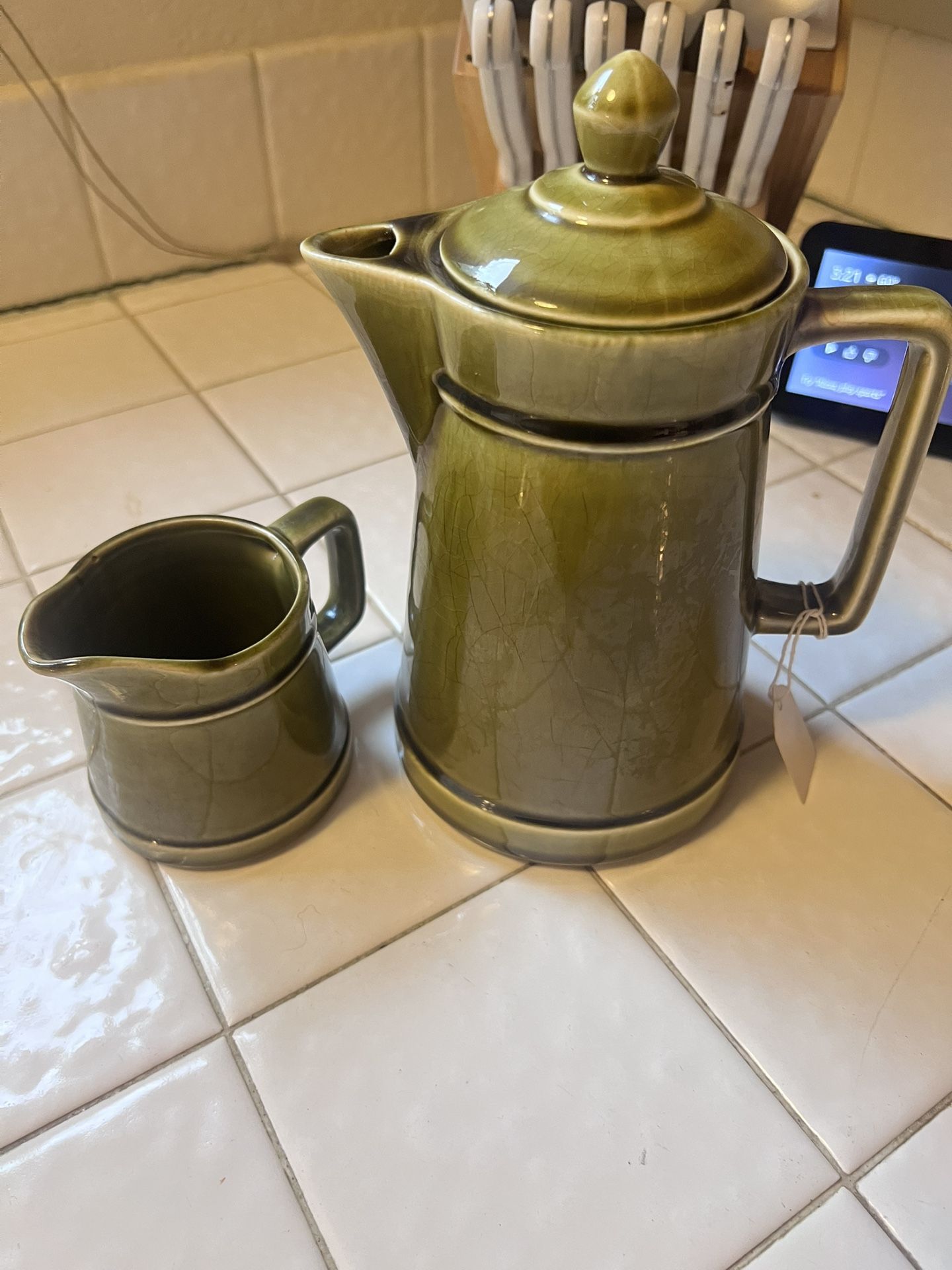 Vintage Coffee And Creamer Set