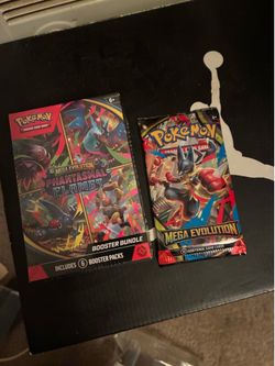 Sealed booster box