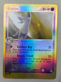 Respond 16/100 Reverse Holo LP
