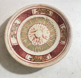 Ming Dynasty Chinese Red & Green “Sunflower” Porcelain Dish – 19 cm