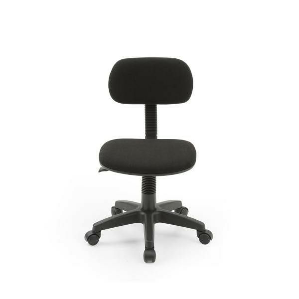 Children's Black Task Desk Chair