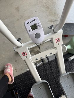 HXD-ERGO stepper