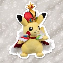 pokemon xp -  Exclusive Plushes