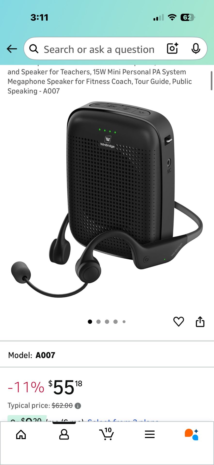 Voice Amplifier