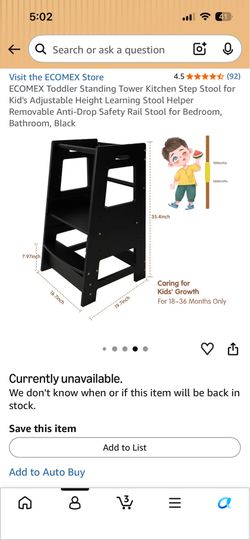 Toddler Tower