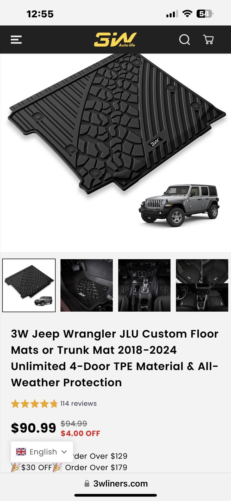 Jeep JLU Rear Mat