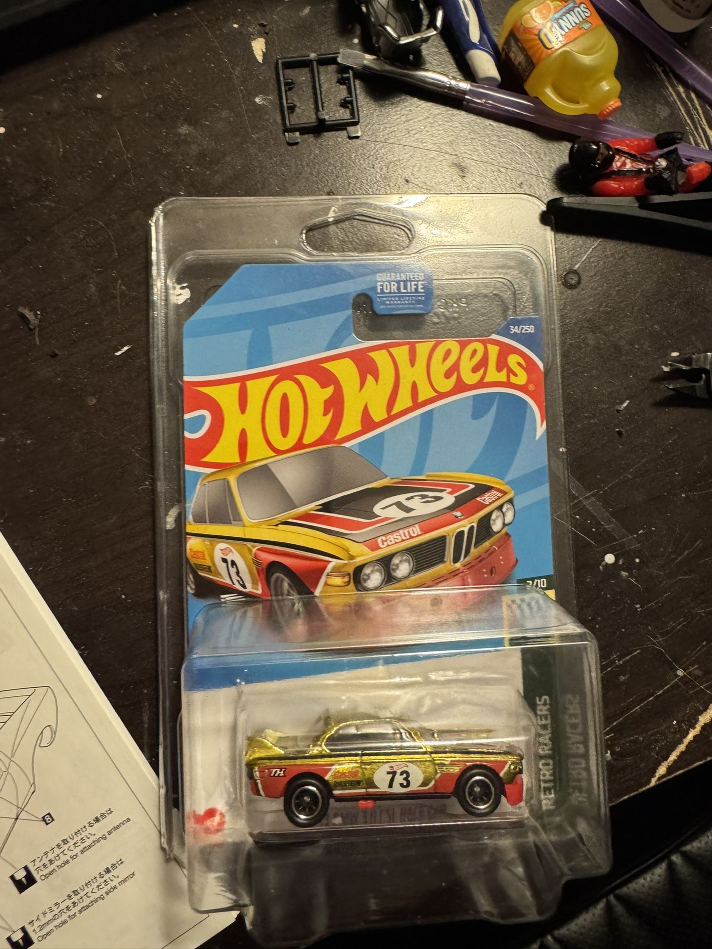 Hot Wheels BMW SuperTreasure Hunt