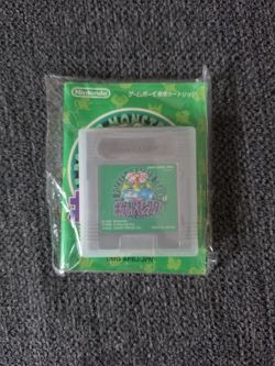 Pokemon Green Japanese