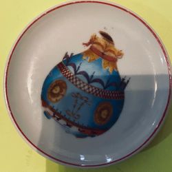 E & R 1886 Mini Plate