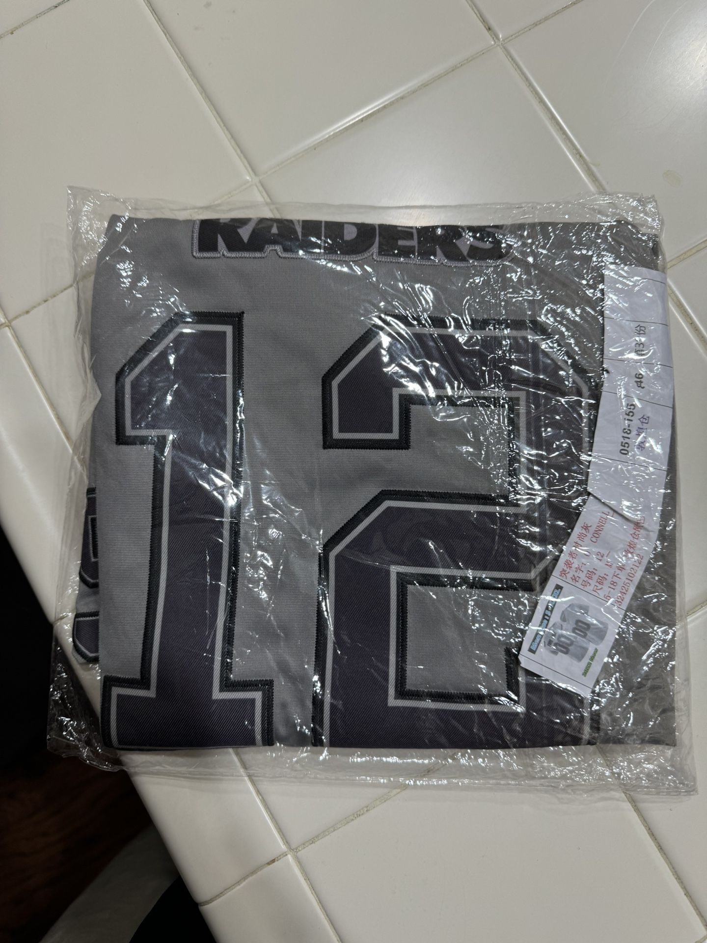 Las Vegas Raiders