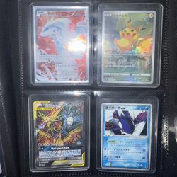 Pokemon Card Page
