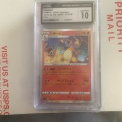 Pokémon