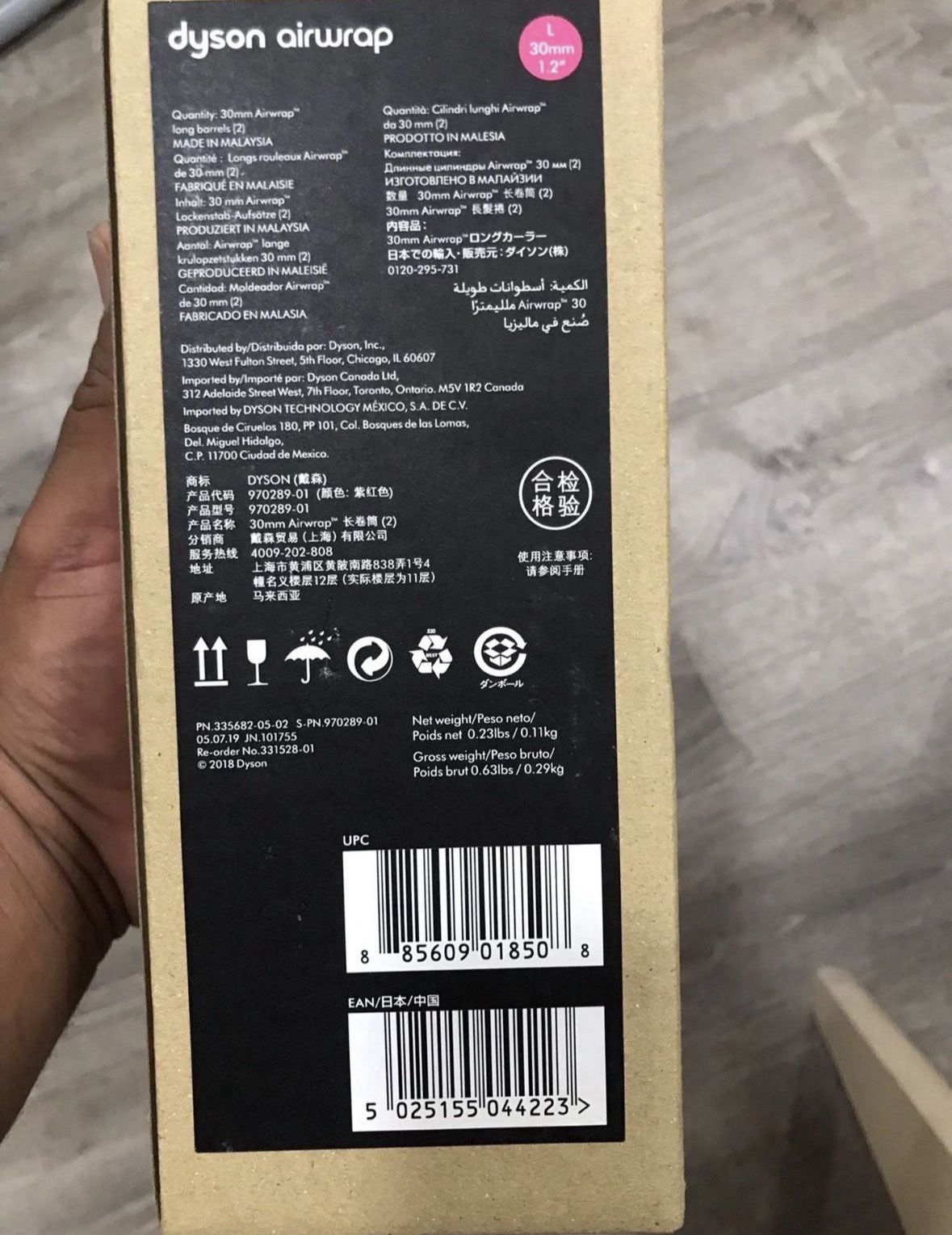 Dyson Airwrap Long Barrel Fuchsia/Nickel/Fuchsia Part# 970289-01