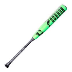 2026 USSSA Bat 