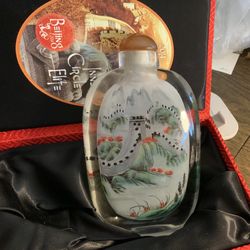 Great Wall Snuff Bottle 