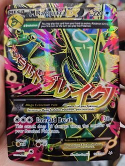 Mega Rayquaza Ex #105