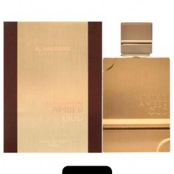 Perfume Haramain Amber Oud