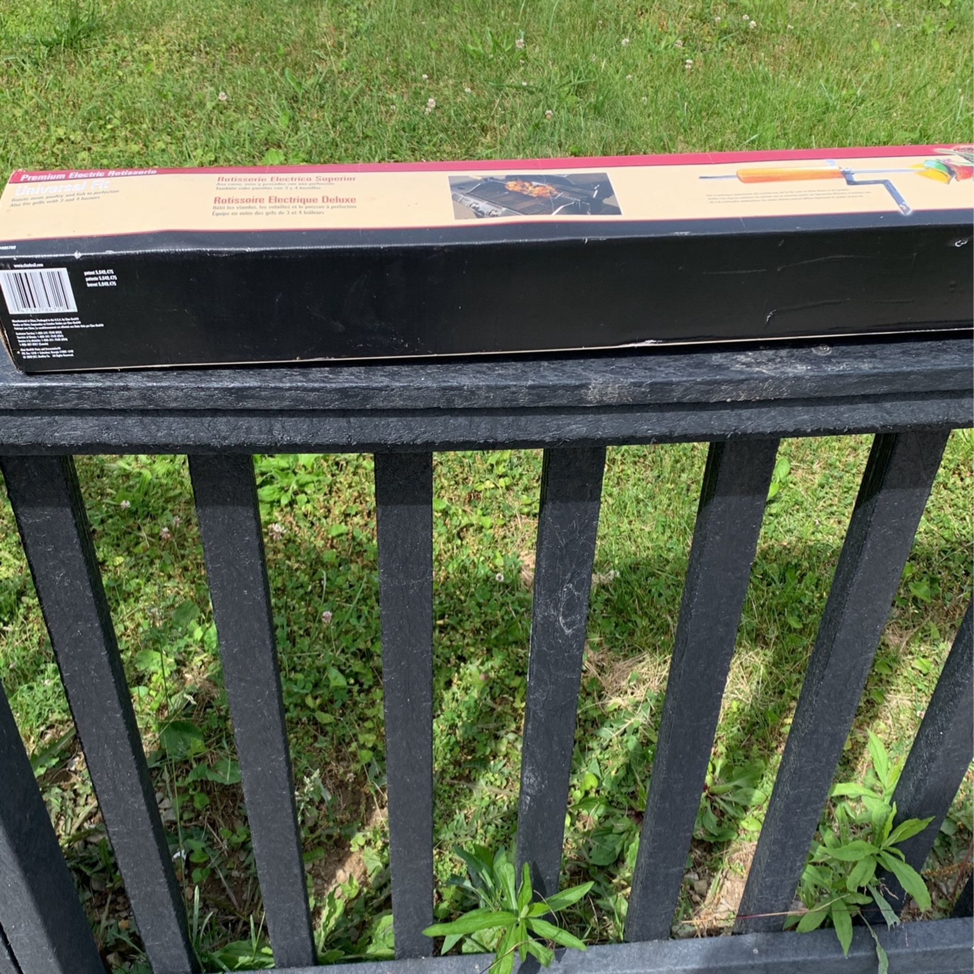 Premium Electric Rotisserie