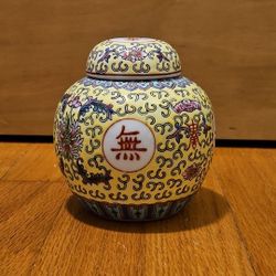 Vintage Chinese Famille Yellow Hand Painted Ginger Jar Jingdezhen Longevity 5"