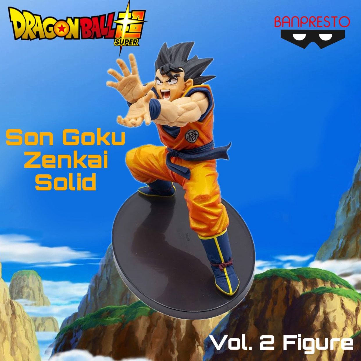 (NEW) BanPresto DragonBall Super Son Goku Zenkai Solid - Vol. 2 Figure (PERFECT STOCKING STUFFER)