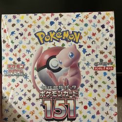 JPN 151 Shrink Wrapped Booster Boxes 