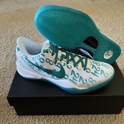Nike Kobe 8 Viii PROTRO Radiant Emerald Mens 9