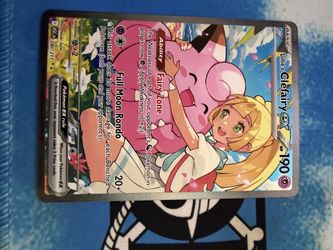 Lillie’s Clefairy ex Pokemon card