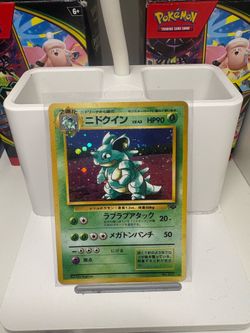 Pokemon Nidoqueen (JP)