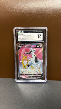 Arceus V CGC 10 Gem Mint Japanese Holo