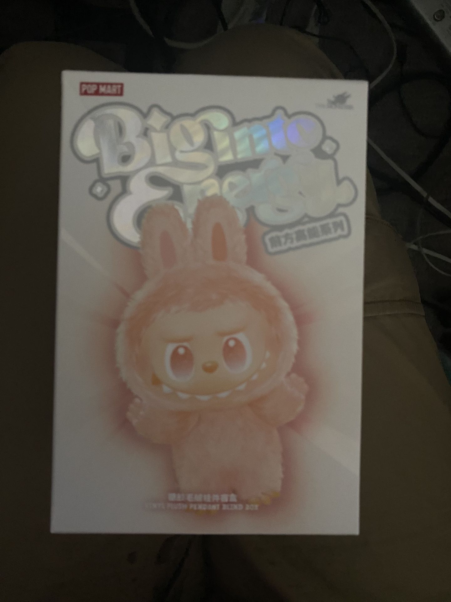 Labubu BRAND NEW
