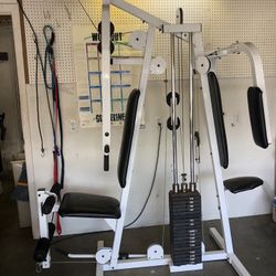 Apex Marcy Home Gym