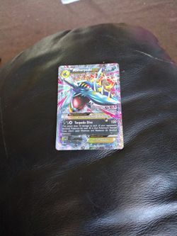 Msharpedo Ex
