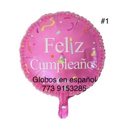 Globos Para Fiesta