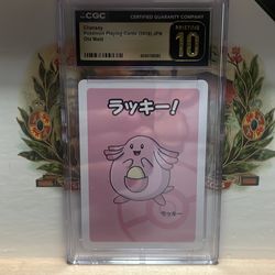 Chansey 2019 old maid Cgc 10