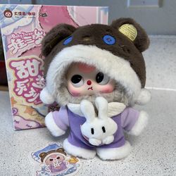 Baby Three Sweet Dreams Blind Box Confirmed