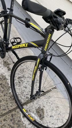 Nishiki manitoba best sale 17 inch