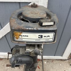 Outboard Motor 