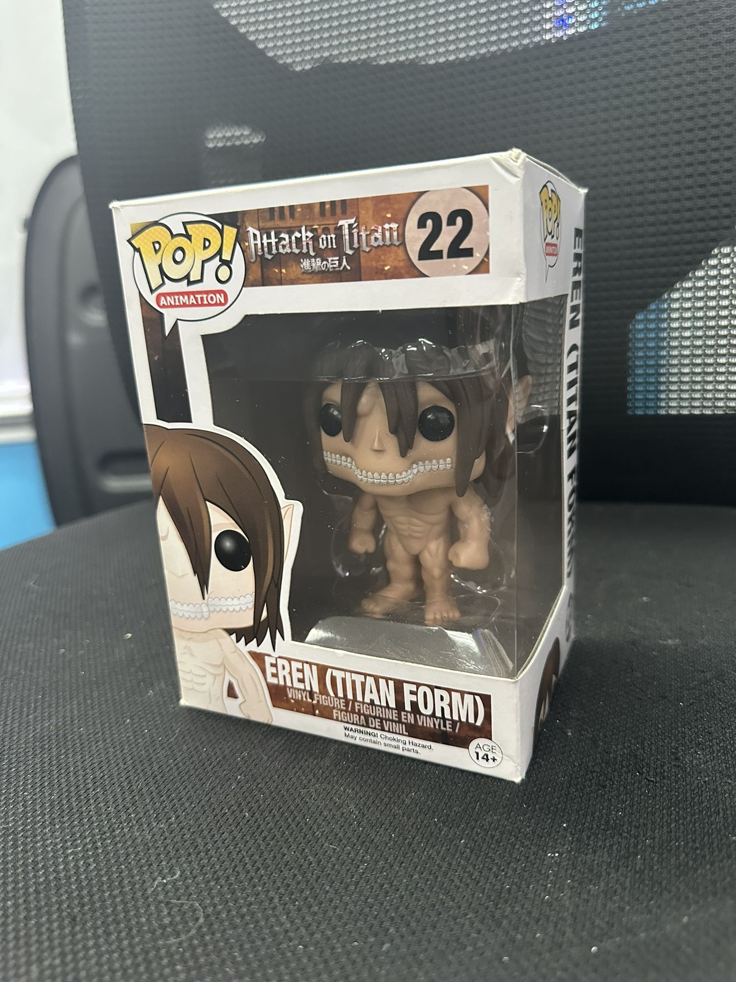 Eren Titan Form 22 Vaulted