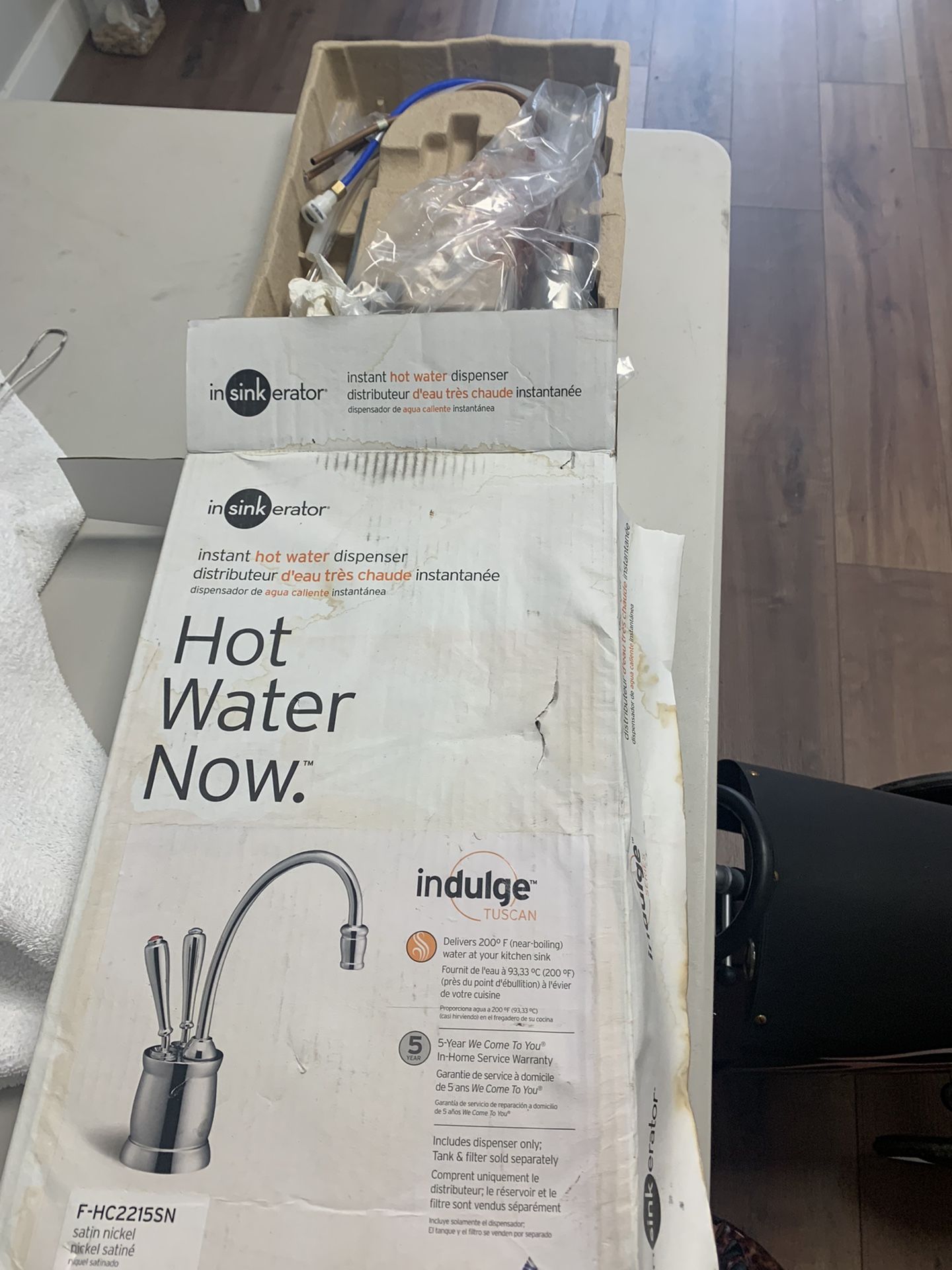 In Sink Erator Hoy Water Now