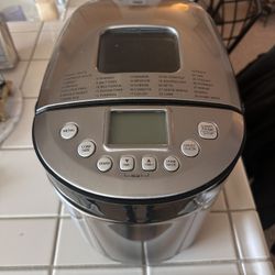 Kitchenarm Bread Maker