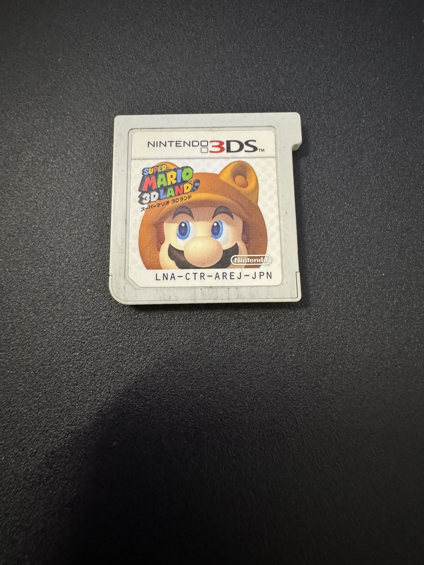 Super Mario 3D land