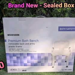 McKesson Bath Bench, Removable Arm Rail, Plastic Frame, Removable Back, 21-1/4" Seat Width