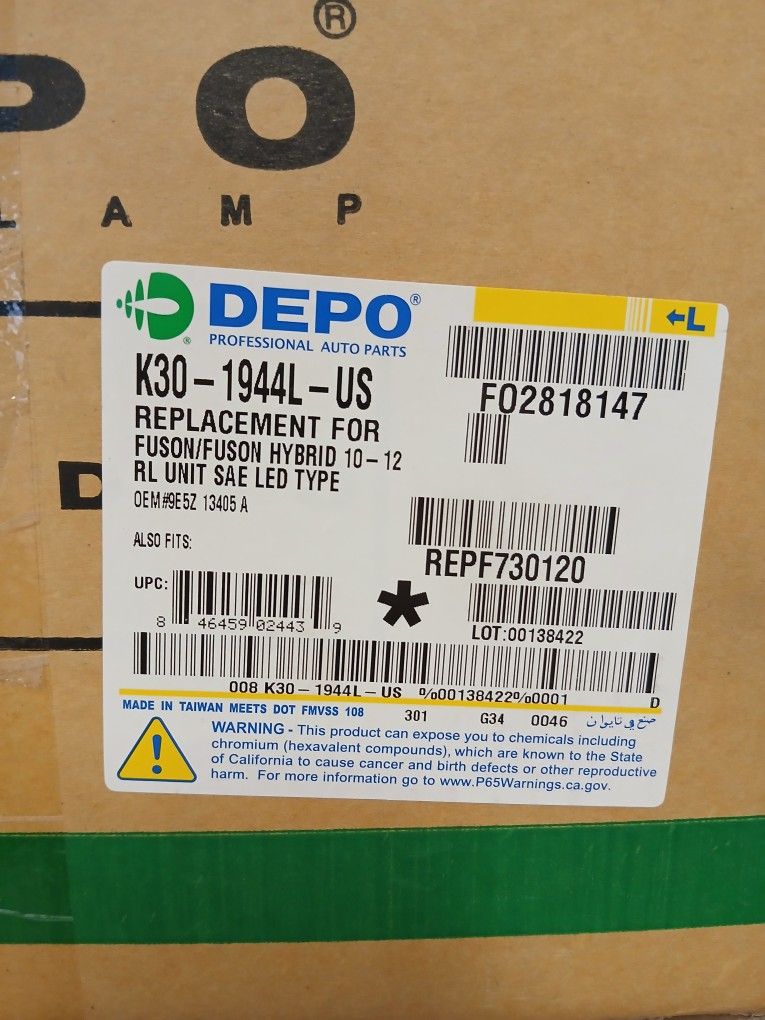 Replacement Fuson hybrid
