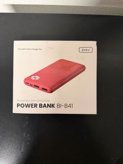 Power bank