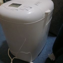 Amazon Basics Bread Machine