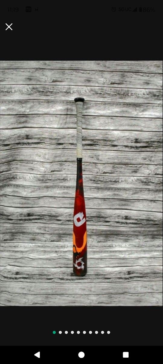 2021 DEMARINI VOODOO ONE
VOC-21
31" 28 OZ. 31/28
BBCOR BAT