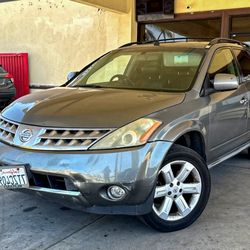 2008 Nissan Rogue S 2WD